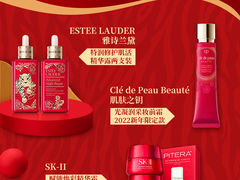 -DFS迪斐世(香港广东道店)