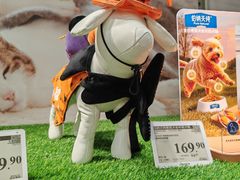 -山姆会员商店(邻瑞广场店)