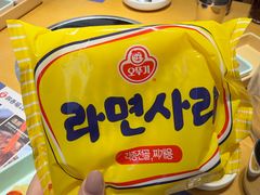 -韩香福脊骨汤锅(上杭路店)
