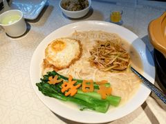 -大鸽饭(动物园店)