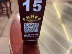 -恩宁刘福记(东华东路店)