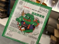 -海底捞火锅(玉桥商业广场店)
