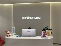 -美丽妈妈产后恢复中心(三林店)