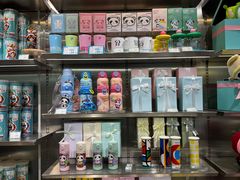 -熊猫屋(T2航站楼店)