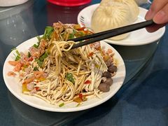 -留芳·文旅古月楼(老街店)