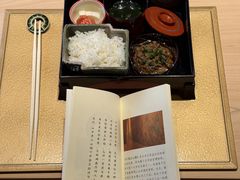 -鹤菊·鮨Omakase(古子城店)