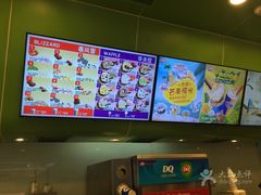 -DQ·蛋糕·冰淇淋(天通苑华联店)