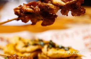 Secret-Recipe Rabbit Skewers