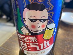 -韩风烤牛肉冷面店