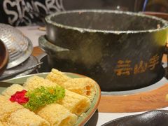 -芸山季·云南山珍菌火锅(人民广场来福士店)