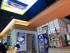 -武松家(康达时光里店)