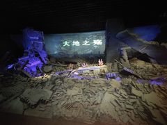 -唐山抗震纪念馆