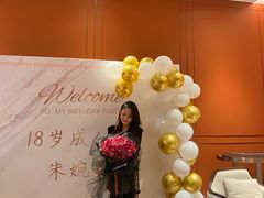 -嘉美轩·精细潮州菜·商务宴请(惠州佳兆业铂尔曼酒店)