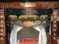 门面-青城甲(青城山店)