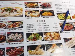 -外婆餐厅(魏县店)