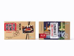 鲜湿真空开盒即食凉皮-清真盛志望麻酱酿皮·非遗老字号