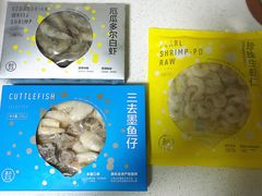 -盒马鲜生(新都心店)