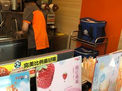 -CoCo都可(光谷天地店)