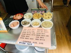 -蓉城西二道无名冒菜(西二道街店)
