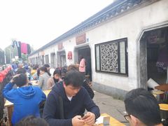 -泰顺江南春面馆