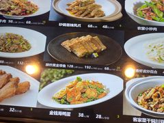 -徐记海鲜(阿波罗店)