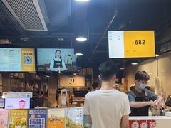 -KOI Thé(正佳广场店)