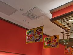 -争鲜回转寿司(太阳宫凯德MALL店)