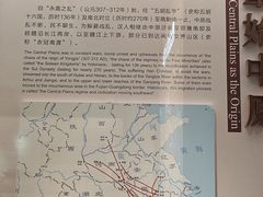 -中国客家博物馆