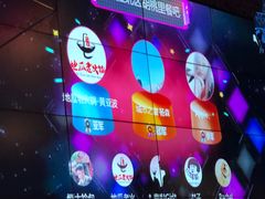 -胡桃里乐队酒馆(鎏嘉码头店)