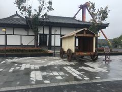-孙子文化园