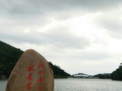 -梁野山景区