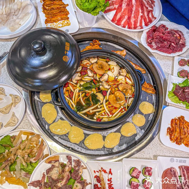成都探店|冬日必喝🍲人均50的黄牛肉汤锅