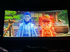 -百丽宫影城(嘉里汇店)