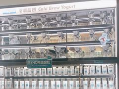 -Blueglass酸奶(财富购物中心店)