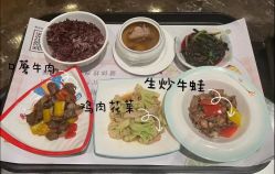-嘉悦时光玺悦阁月子中心(九龙湖店)