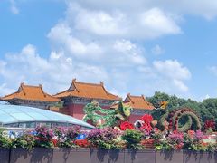 -北陵公园