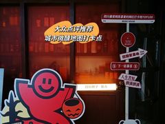-音乐房子·Vintage Live Bar(玉林总店)