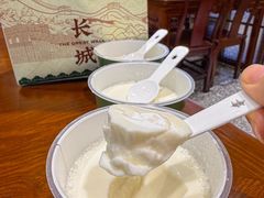 -紫光园(创始店)