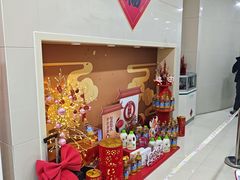 -中国农业银行(石门二路支行)