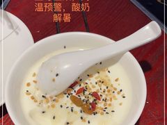 -紫光园(顺义店)