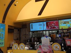 门面-7分甜(苏州中心店)