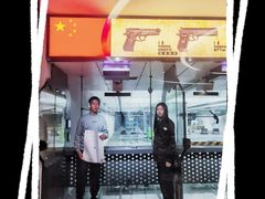 -中安射击运动俱乐部