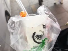 -萌萌牛紫米露(烟台大学店)