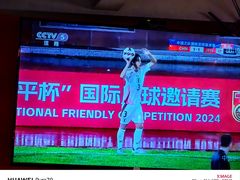 -昌盛德徐州老菜馆