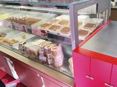 -读酥世家(宛平南路店)