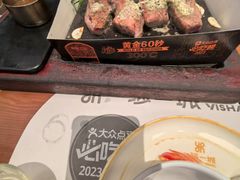 -一沙一城·岩烤牛扒(深圳首店)