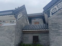 -黄埔古港
