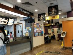 -麦当劳(文武路店)