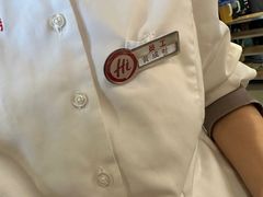 -海底捞火锅(漕宝路店)