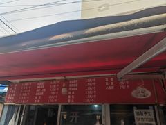 -东山民生市场(南崂路店)